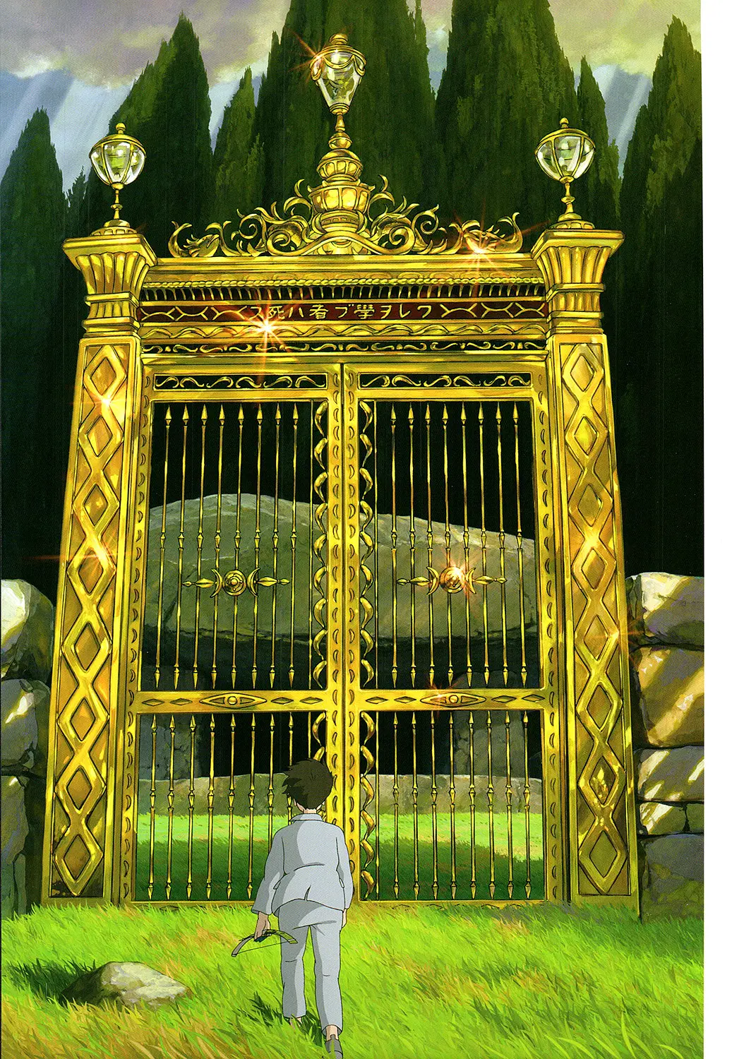 宫崎骏新作《你想活出怎样的人生》内地定档剧照_5