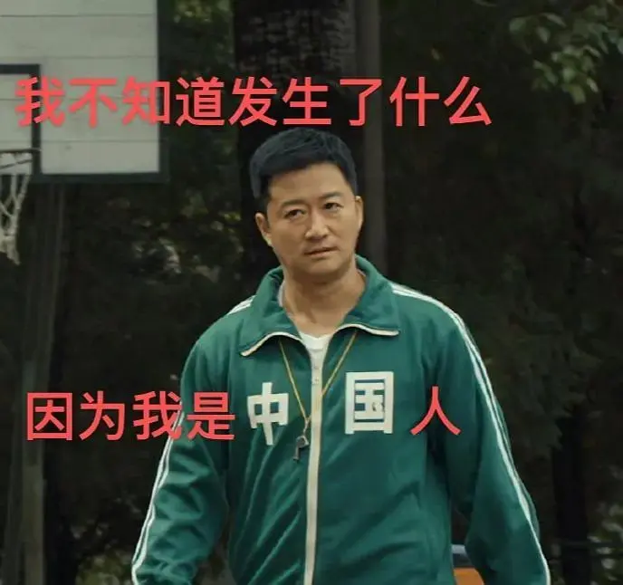 吴京确认加盟《战狼3》担任导演兼主演剧照_2