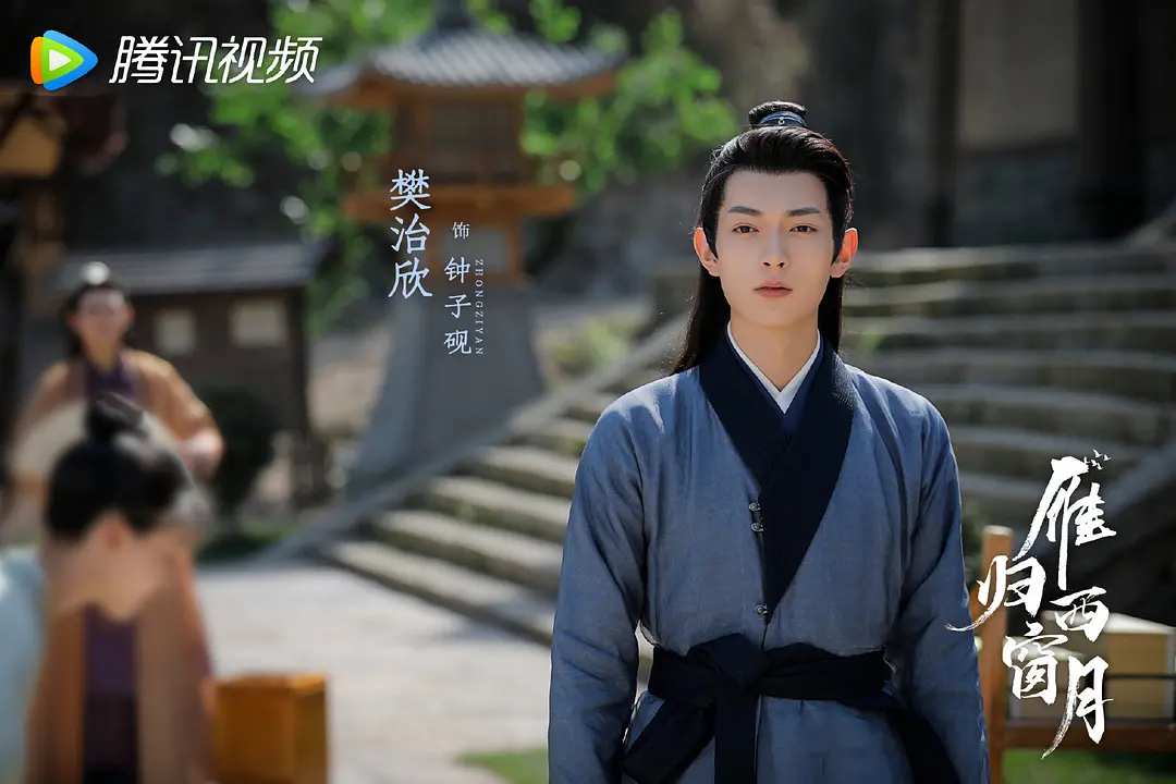 周迅新剧《如梦令》口碑爆棚剧照_4