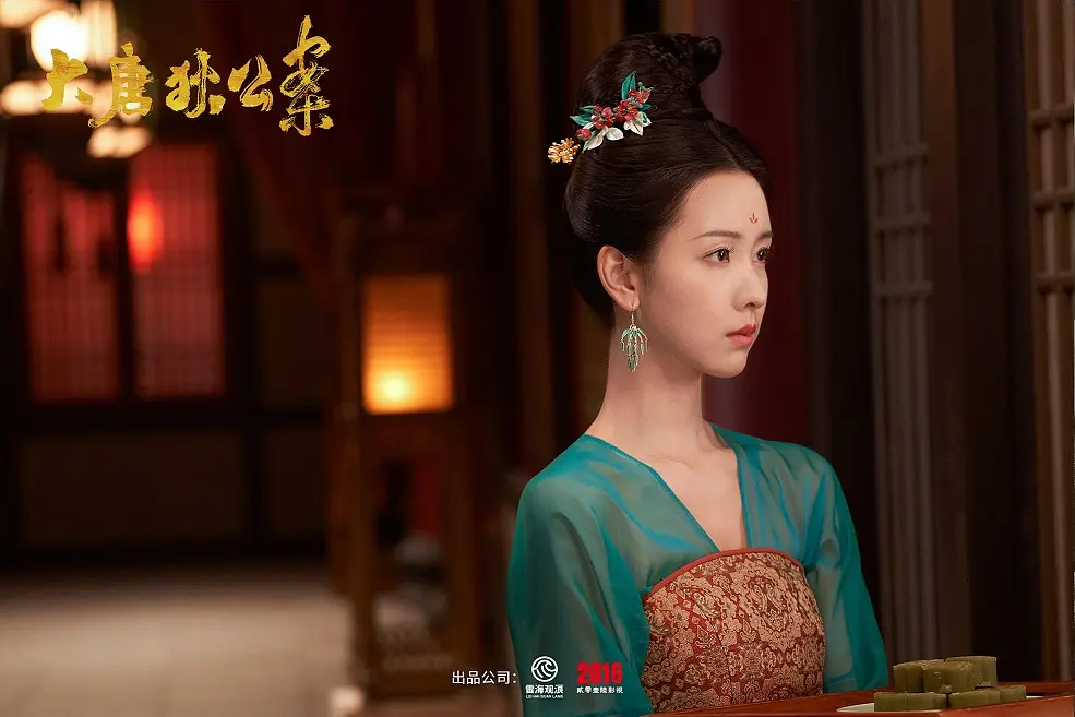 剧集《大唐狄公案·贰》在横店影视城正式开机剧照_2