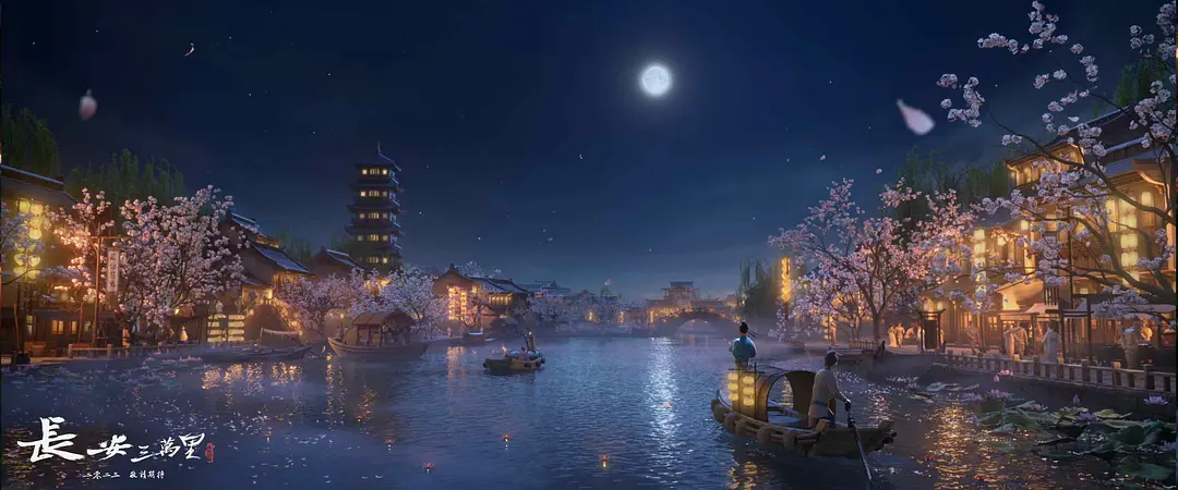 《长安三万里》续集豆瓣开分9.2剧照_3