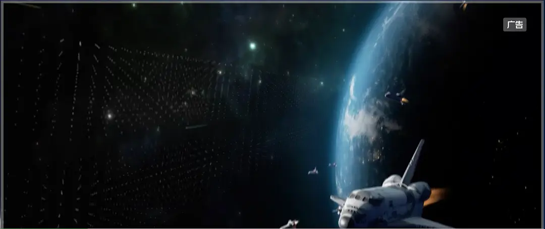 《三体2：黑暗森林》首支预告片震撼发布剧照_3