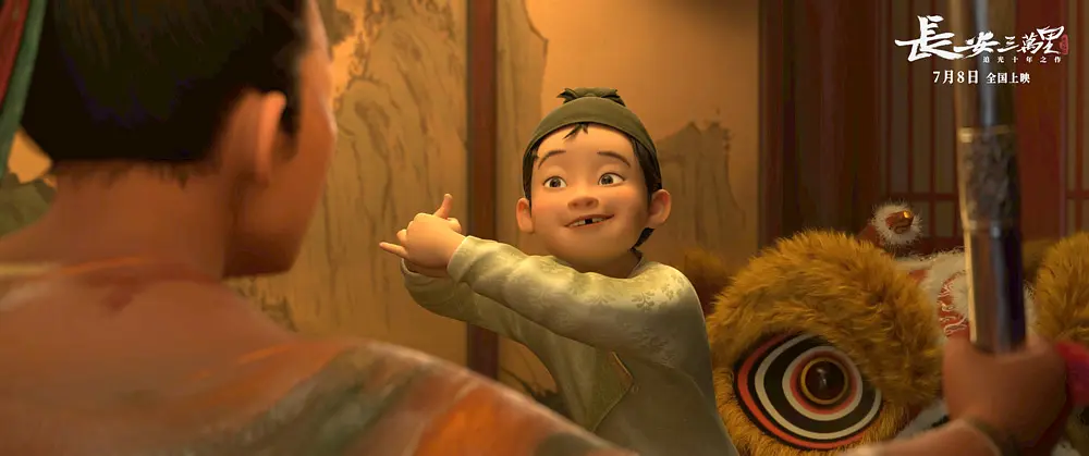 《长安三万里》续集豆瓣开分9.2剧照_2