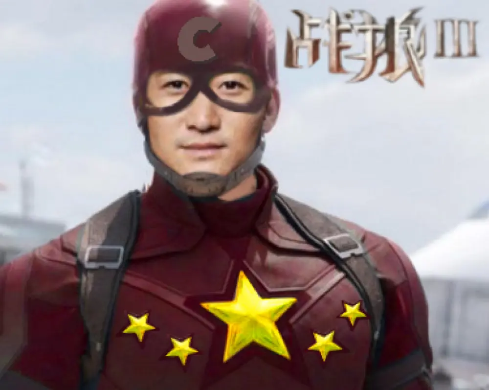 吴京确认加盟《战狼3》担任导演兼主演剧照_3