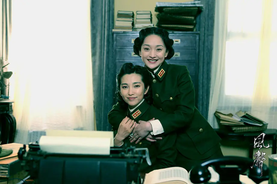 周迅确认加盟王家卫新片剧照_5