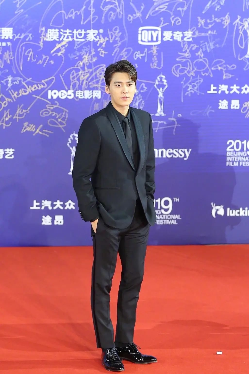 国际电影节公布2026年入围片单剧照_3