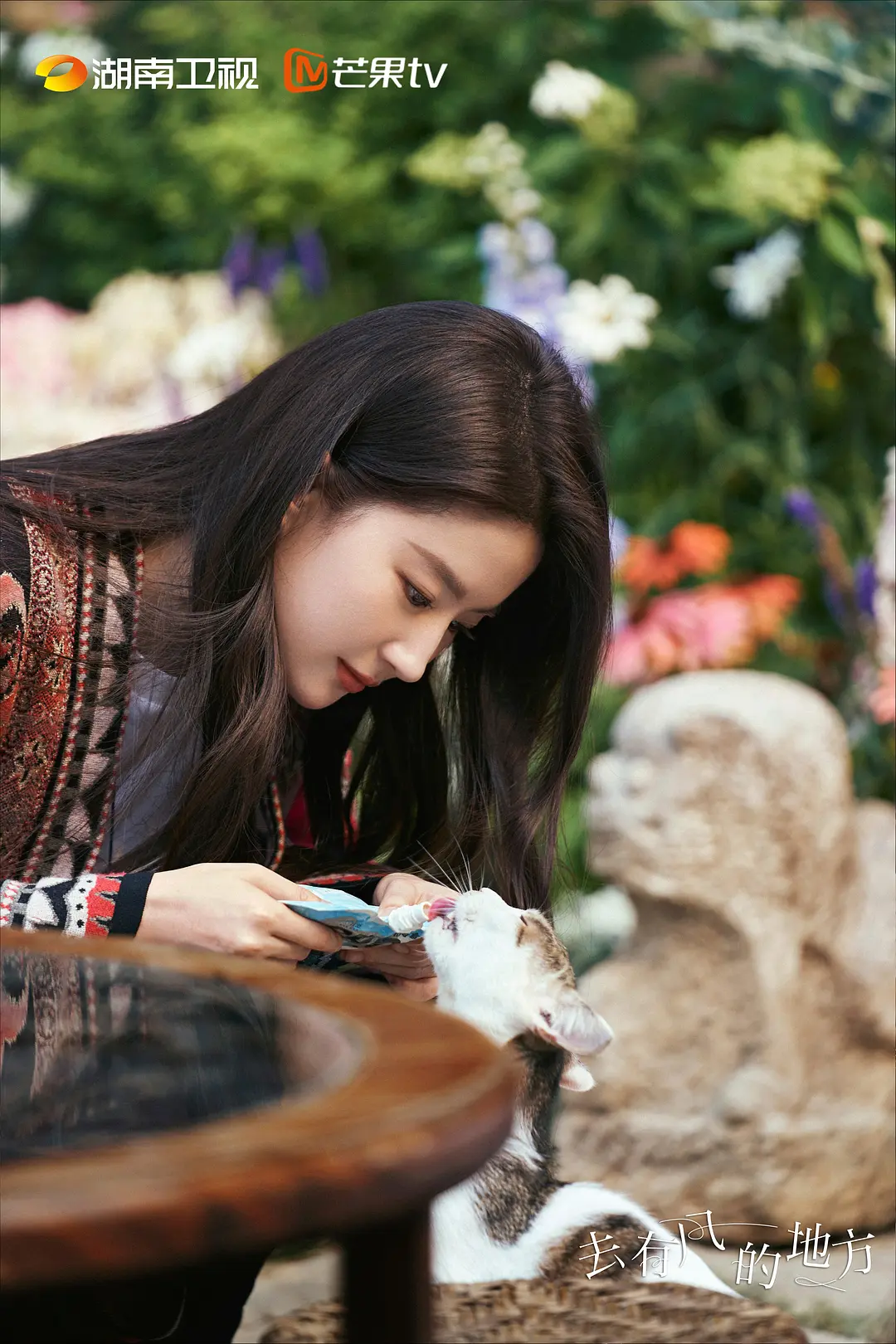 刘亦菲巴黎时装周造型引热议剧照_4