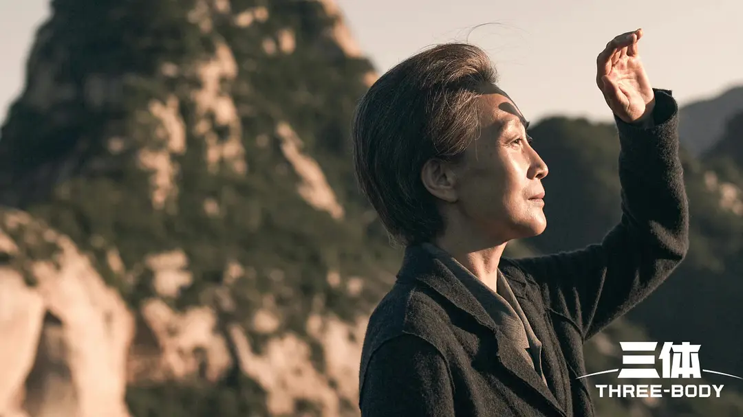 《三体》第二季首曝预告片剧照_2