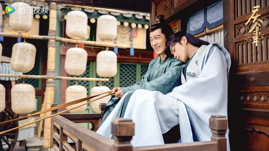 剧集《庆余年2》发布全新角色海报剧照_5