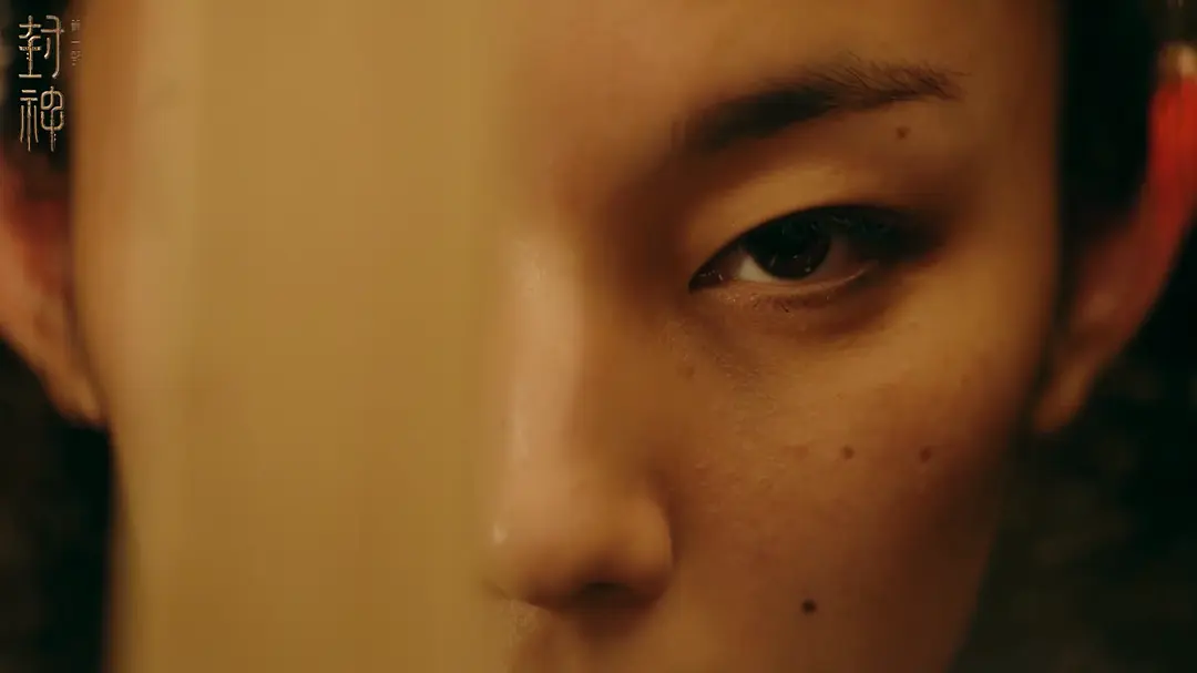 《封神第二部》官宣定档2026年暑期剧照_5