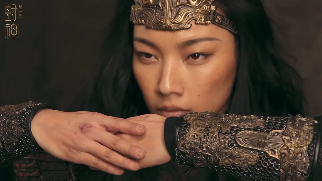 《封神第二部》官宣定档2026年暑期剧照_4