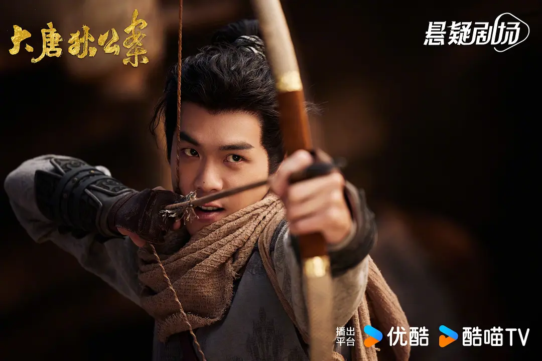 剧集《大唐狄公案·贰》在横店影视城正式开机剧照_4