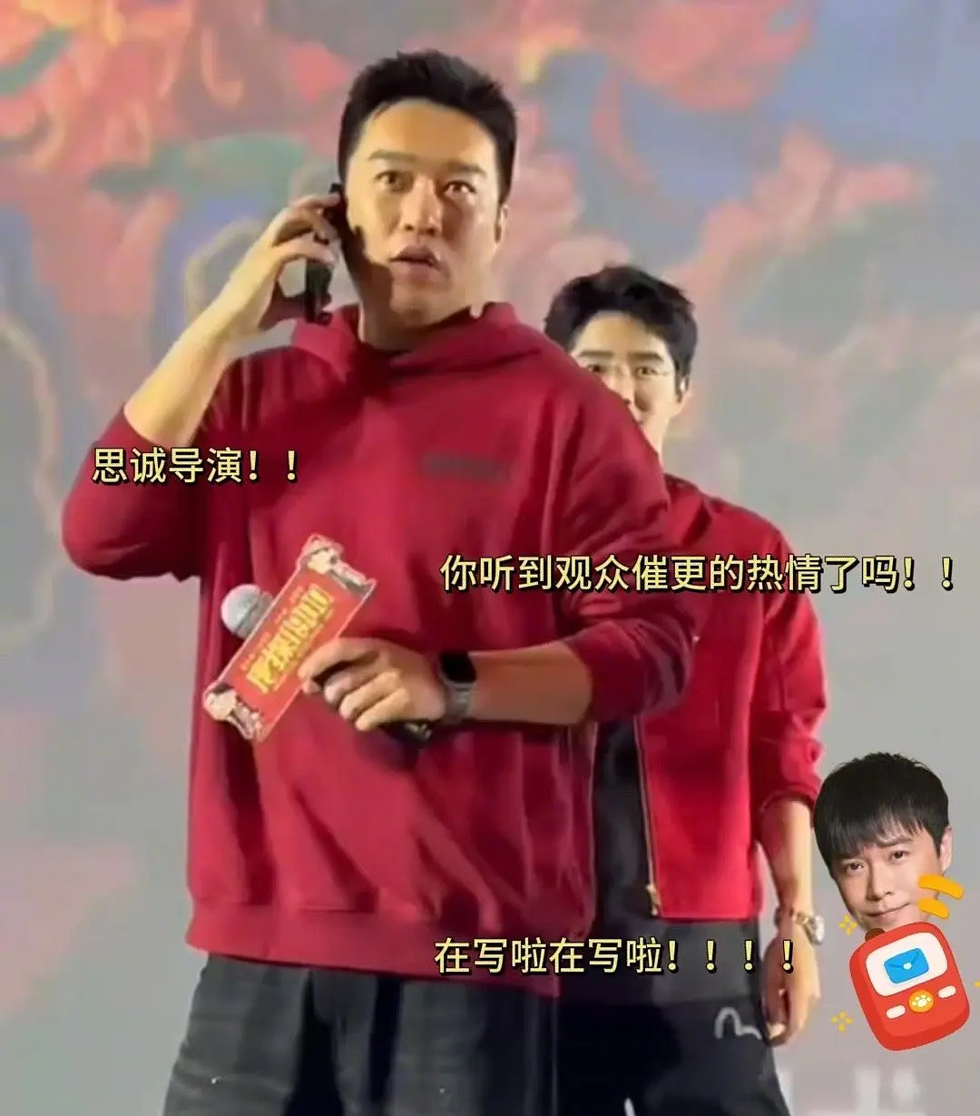 《唐人街探案4》发布国际版海报剧照_4